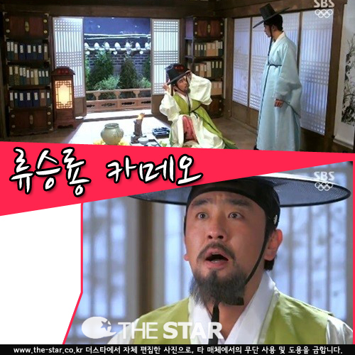 ״ · ī޿ /  : SBS '  ״'  ĸó