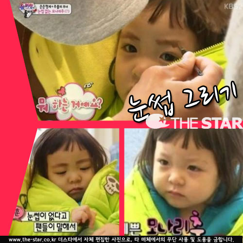 ߻ 𳪸 /  : KBS '۸ ƿԴ'  ĸó