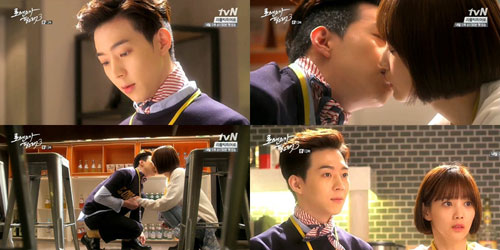 ȯ ¾  Ű / : tvN 'θǽ ʿ3'  ĸó