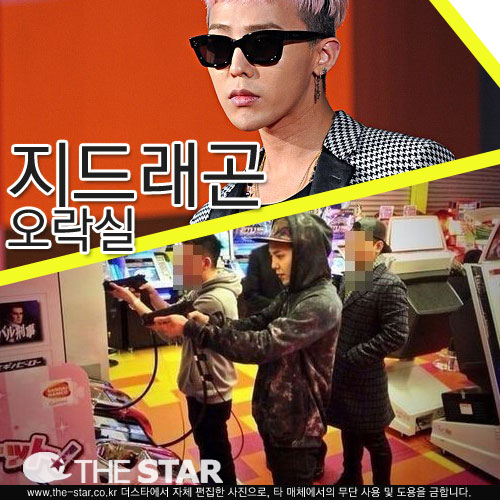 巡  /  ó:  巡 Ʈ, ŸDB 