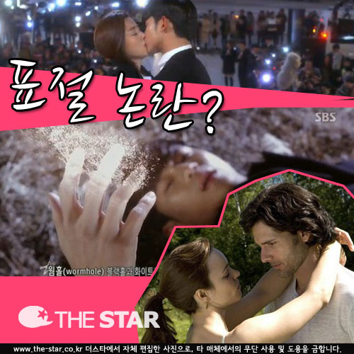 ״ ḻ ð Ƴ /  : ð Ƴ ƿ, SBS '  ״'  ĸó