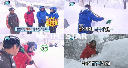 ѵ  ۾ / MBC 'ѵ' ĸ