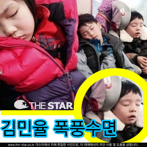 ����� ��ǳ���� / ����: �輺�� Ʈ����