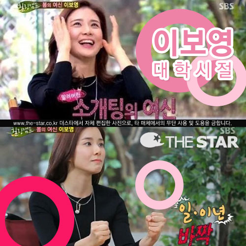   ̺ н / : SBS 'ķ'  ĸó