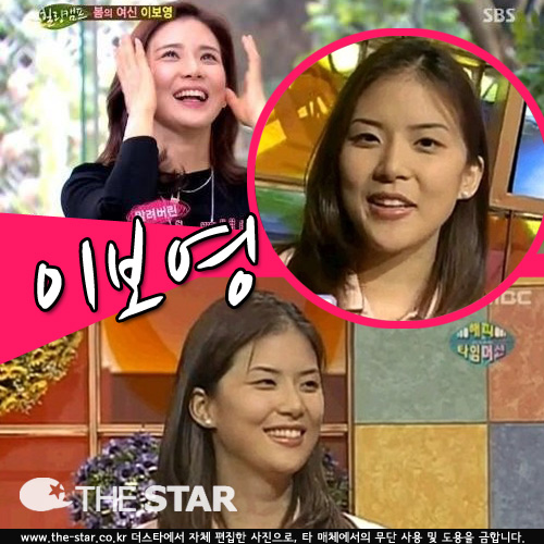   ̺ н /  : SBS 'ķ'  ĸó, MBC ' Ʃ'  ĸó