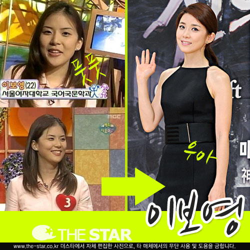 ̺ н / : MBC ' Ʃ'  ĸó, ŸDB