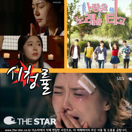   û 1 /  : MBC 'Ȳ'  ĸó, SBS ' '  ĸó, KBS ' 뷡 Ÿ' 