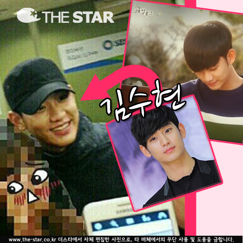 ״ 濬 ,  濬  /  : '  ״' ʷα  ĸó, '  ״'  SNS, ŸDB