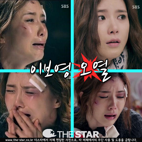 ̺  /  : SBS ' '  ĸó