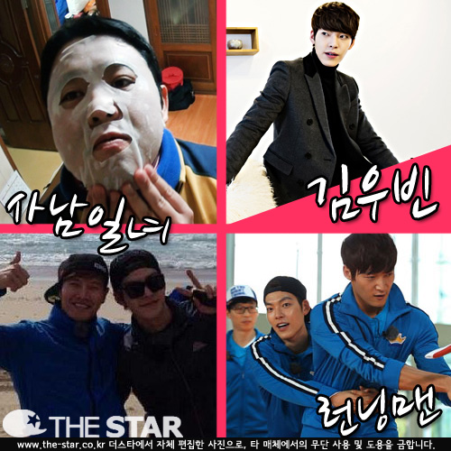  糲ϳ /  : MBC , SBS ,  νŸ׷, ŸDB