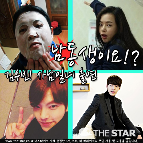 ���� �糲�ϳ� / ���� : MBC ����, ���� ���̺�, ����ŸDB