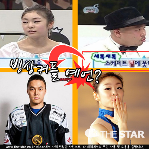 迬   /  : ŸDB, MBC 'ѵ'  ĸó,  ̽