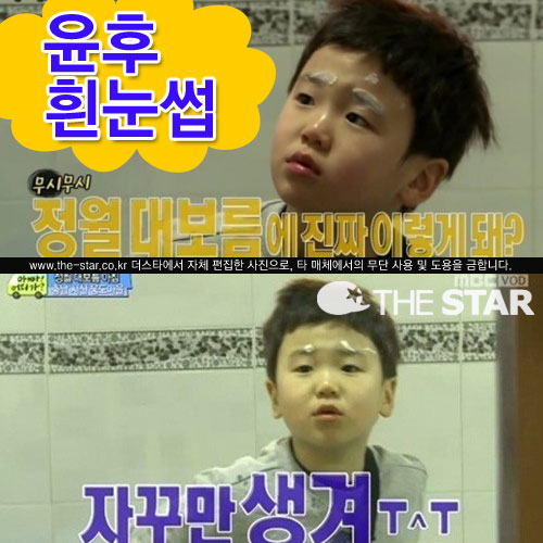 ƺ    / : MBC 'ƺ'  ĸó