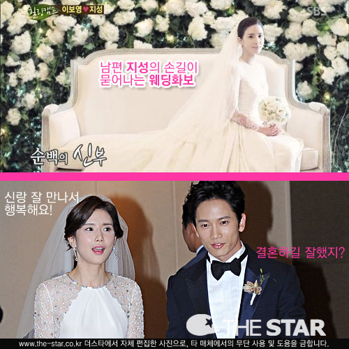 ̺ ȥ  / : SBS 'ķ', ŸDB