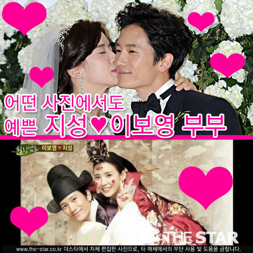 ̺ ȥ  / : SBS 'ķ'  ĸó