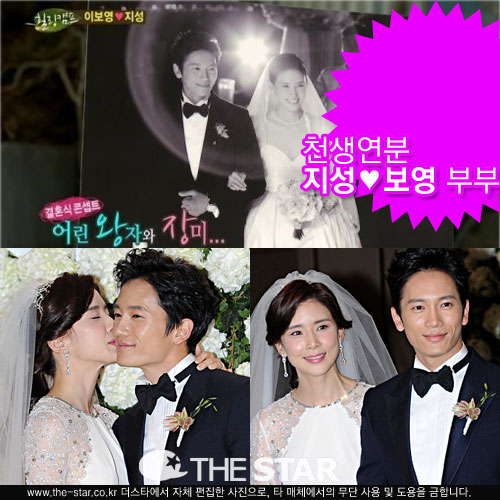 ̺ ȥ  / : SBS 'ķ'  ĸó, ŸDB