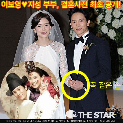 ̺ ȥ  / : SBS 'ķ'  ĸó, ŸDB