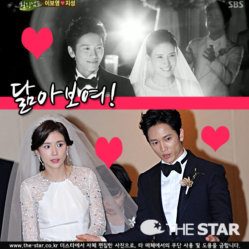 ̺ ȥ  /  : ŸDB, SBS 'ķ'  ĸó