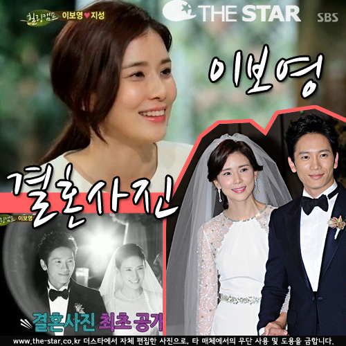 ̺ ȥ  /  : SBS 'ķ'  ĸó, ŸDB