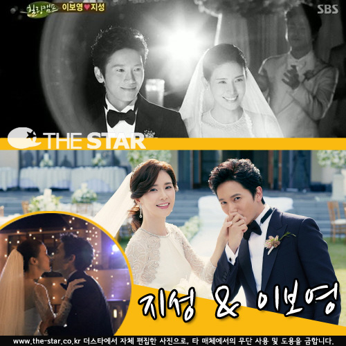 �̺��� ��ȥ���� ���� / ���� : louvre9, SBS '����ķ��' ��� ĸó