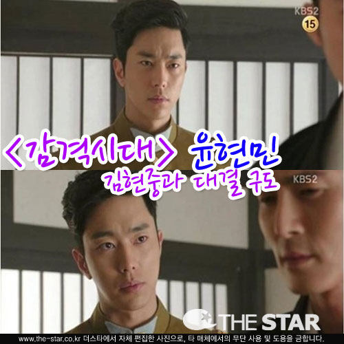 ݽô  / : KBS2 'ݽô'  ĸó