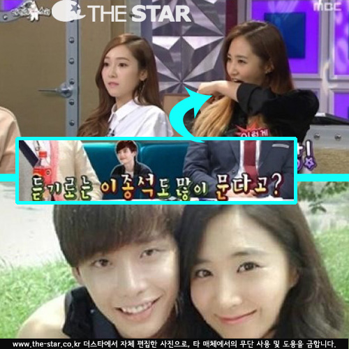  ҳô   /  :  νŸ׷, MBC 'Ÿ'  ĸó