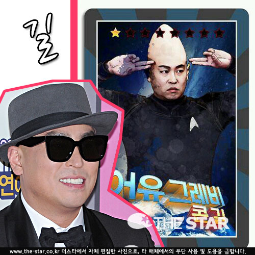 ѵ ܰ ī /  : ŸDB, MBC 'ѵ'  Ʈ