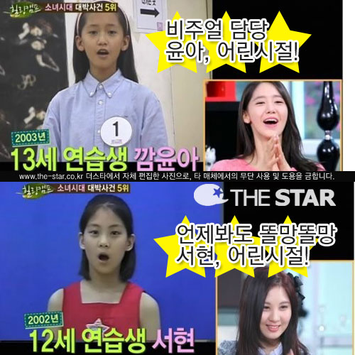 ҳô   / : SBS 'ķ'  ĸó