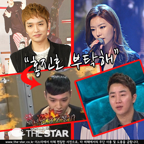 ӵ ̵ ȭ ȫȣ /  : ŸDB, MBC 'Ÿ'  ĸó