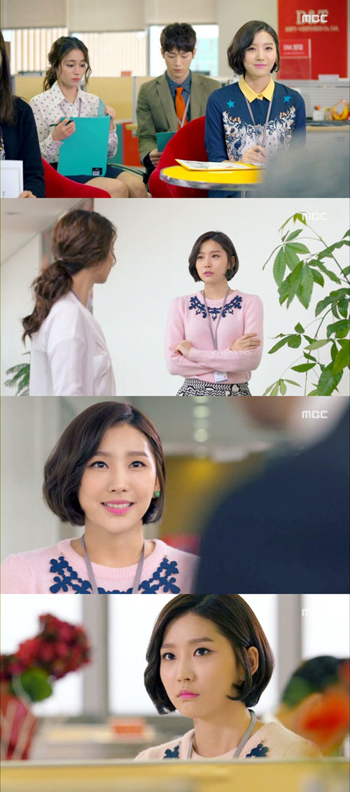  ̿  ü / : MBC 'ŭ ̳'  ĸó