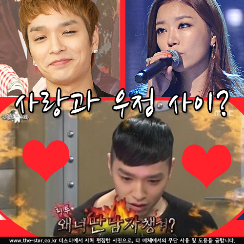 ӵ ̵ ȭ /  : ŸDB, MBC 'Ÿ'  ĸó