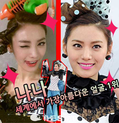 ļ  '迡  Ƹٿ ' /  :  'īƮٿ', ŸDB