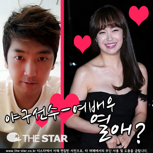 ɼâ ҿ  /  : ŸDB, ɼâ Ʈ