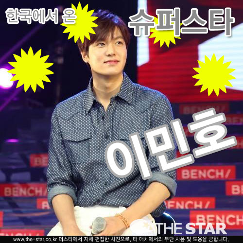 �̹�ȣ �ʸ��� ��Ÿ / ����: ��Ÿ�Ͽ콺�������θ�Ʈ ����