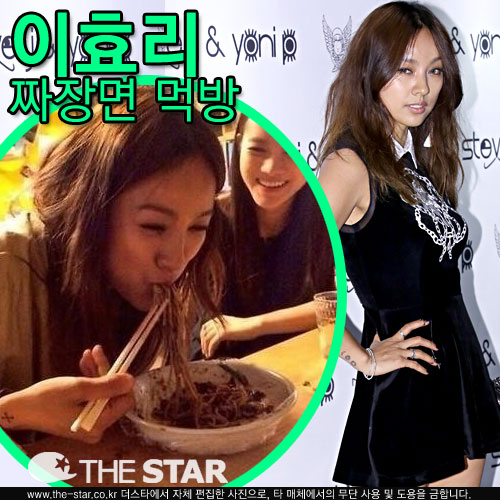 ȿ ¥ Թ / : ȿ Ʈ, ŸDB