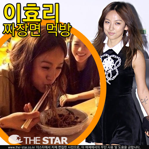 ȿ ¥ Թ / : ȿ Ʈ, ŸDB