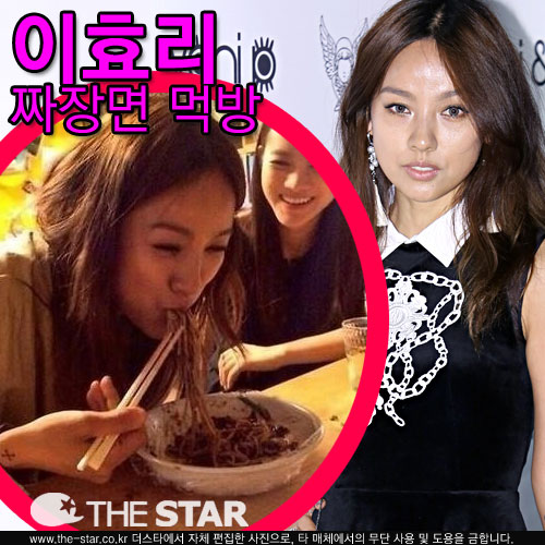 ȿ ¥ Թ / : ȿ Ʈ, ŸDB