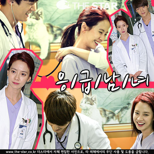 ޳  ȿ û /  : tvN , ŸDB