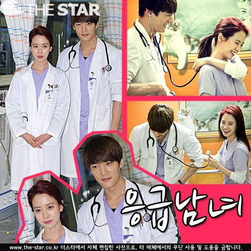 ޳  ȿ û /  : tvN , ŸDB