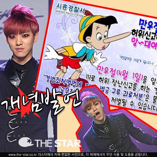 ȯ  峭 /  : ȯ Ʈ, ŸDB