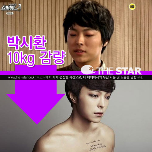 ڽȯ 10kg  / : Mnet 'Ʈ'  ĸó, CJ E&M 