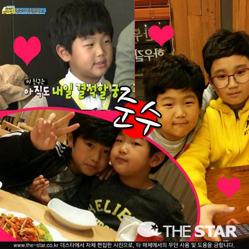 ؼ Ȳ /  :  Ʈ,  Ʈ, MBC 'ƺ'  ĸó