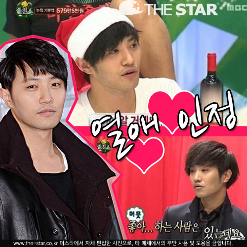 ���� ���� ���� / ���� : ����ŸDB, MBC '���ѵ���' ��� ĸó