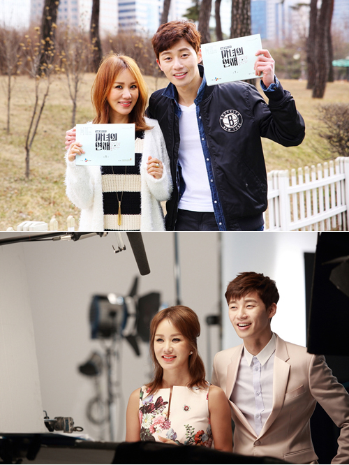 '������ ����' ����ȭ �ڼ��� ù �Կ� ���� / ���� : CJ E&M ����
