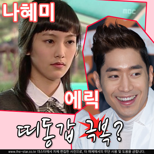    /  : ŸDB, MBC 'ħ ű'  ĸó