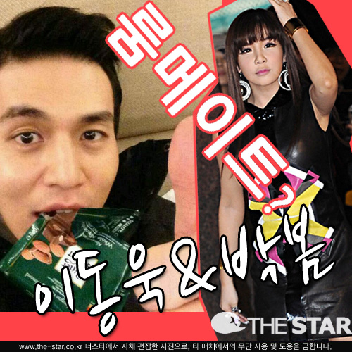 ں ̵  /  : ں Ʈ, ŸDB