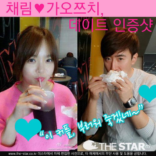 ä Ʈ  / : ä, ġ ̺