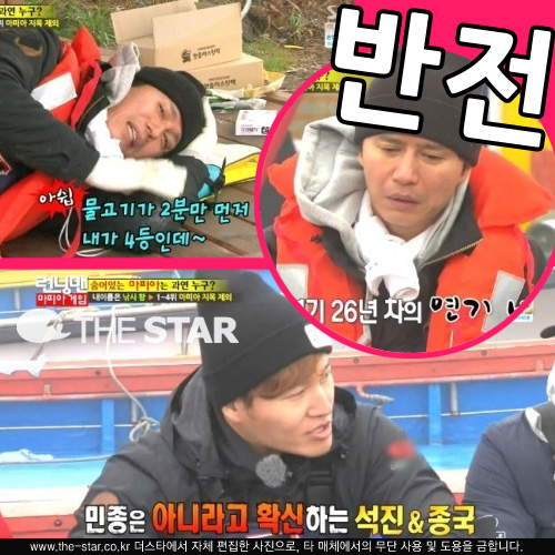 ׸  /  : SBS '׸'  ĸó