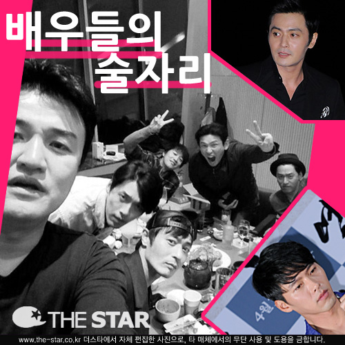 嵿   /  : λ̵ 嵿 , ŸDB