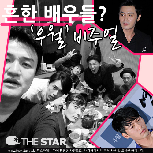 嵿   /  : λ̵ 嵿 , ŸDB